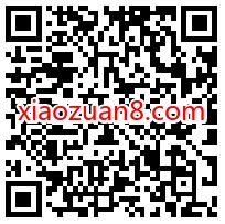 沃邮箱千元话费大转盘，抽奖亲测中1元联通话费 免费联通话费 联通话费 免费话费 活动线报  第2张