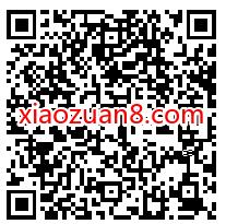 手Q聚宝盆预约领取Q币卡券，游戏上线可兑换 腾讯手游 免费Q币 活动线报  第2张
