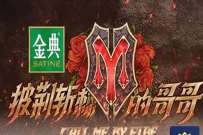 京东PLUS会员权益，免费领7天芒果TV会员