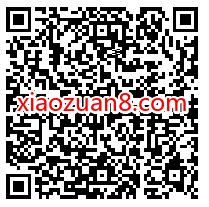 云闪付X丰巢快递柜,立减6元优惠 丰巢快递券 顺丰寄件券 快递优惠券 优惠福利 第2张 云闪付X丰巢快递柜,立减6元优惠 丰巢快递券 顺丰寄件券 快递优惠券 优惠福利 第2张