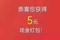 详细阅读:平安银行百城千店7期试驾,预约抽奖送2-2888元现金 平安银行百城千店7期试驾,预约抽奖送2-2888元现金