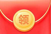 建行受邀用户红包月月领，支付0.01元领微信立减金