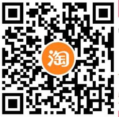 淘宝双11话费特惠充,2个活动7充值10元话费 淘宝话费券 免费话费 活动线报 第2张 淘宝双11话费特惠充,2个活动7充值10元话费 淘宝话费券 免费话费 活动线报 第2张