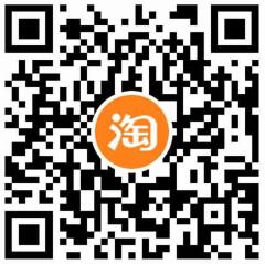 淘宝双11话费特惠充,2个活动7充值10元话费 淘宝话费券 免费话费 活动线报 第3张 淘宝双11话费特惠充,2个活动7充值10元话费 淘宝话费券 免费话费 活动线报 第3张
