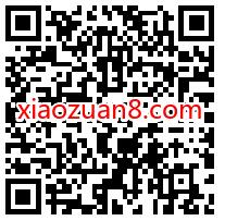 腾讯乘车助手免费领取15张乘车券，乘车低至1分钱 公交乘车券 出行优惠券 优惠福利  第2张