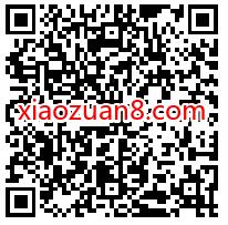 王卡5周年免费抽奖,免费领1 7天腾讯视频会员 腾讯视频IVIP 免费会员VIP 活动线报 第2张 王卡5周年免费抽奖,免费领1 7天腾讯视频会员 腾讯视频IVIP 免费会员VIP 活动线报 第2张