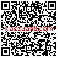 浦发银行嗨购11.11爆抢免单礼抽随机微信立减金 浦发微信立减金 微信立减金 微信红包 活动线报 第2张 浦发银行嗨购11.11爆抢免单礼抽随机微信立减金 浦发微信立减金 微信立减金 微信红包 活动线报 第2张