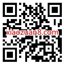 飞猪双11做任务，里程兑换抽奖送优酷酷喵会员 优酷酷喵会员VIP 免费会员VIP 活动线报  第2张
