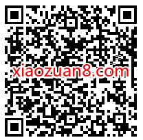 腾讯手游精灵之境预约,抽奖送1 9Q币卡券 免费Q币 活动线报 第2张 腾讯手游精灵之境预约,抽奖送1 9Q币卡券 免费Q币 活动线报 第2张
