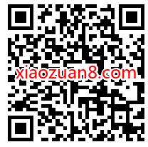 天翼5G流量大放送，领取3G电信通用流量 免费电信流量 电信流量 免费流量 活动线报  第2张