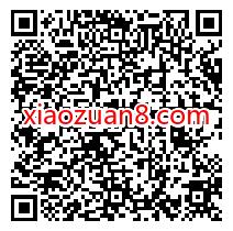 王者荣耀老用户峡谷福利,抽奖亲测中5个Q币奖励 腾讯手游 免费Q币 活动线报 第2张 王者荣耀老用户峡谷福利,抽奖亲测中5个Q币奖励 腾讯手游 免费Q币 活动线报 第2张