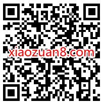 支付宝0.1元开通优酷酷喵会员，关闭自动续费 酷喵会员VIP 免费会员VIP 活动线报  第2张