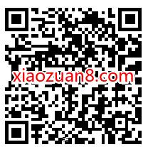 广东农行红包雨助力双11,每周送6.6元微信立减金 农行微信立减金 微信立减金 微信红包 活动线报 第2张 广东农行红包雨助力双11,每周送6.6元微信立减金 农行微信立减金 微信立减金 微信红包 活动线报 第2张