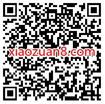 腾讯视频知识嘉年华,分享好友送7天腾讯视频会员 腾讯视频IVIP 免费会员VIP 活动线报 第2张 腾讯视频知识嘉年华,分享好友送7天腾讯视频会员 腾讯视频IVIP 免费会员VIP 活动线报 第2张