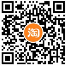 高姿旗舰店抽奖精灵,大转盘抽奖送1元淘宝红包 淘宝无门槛红包 淘宝红包 天猫淘宝 活动线报 第2张 高姿旗舰店抽奖精灵,大转盘抽奖送1元淘宝红包 淘宝无门槛红包 淘宝红包 天猫淘宝 活动线报 第2张