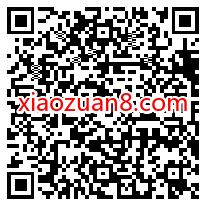 英雄联盟手游恭喜EDG勇夺总冠军,暴击抽2 288个Q币 免费Q币 活动线报 第3张 英雄联盟手游恭喜EDG勇夺总冠军,暴击抽2 288个Q币 免费Q币 活动线报 第3张