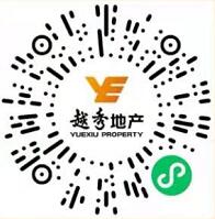 越秀地产严选好玩越秀酷跑领红包送1.1元微信红包 微信红包 活动线报 第2张 越秀地产严选好玩越秀酷跑领红包送1.1元微信红包 微信红包 活动线报 第2张