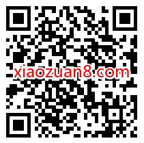 keep燃脂派对 Fun 04篮球玩家,打卡3天送芒果TV会员季卡 免费芒果TV会员 芒果TV会员 免费会员VIP 活动线报 第2张 keep燃脂派对 Fun 04篮球玩家,打卡3天送芒果TV会员季卡 免费芒果TV会员 芒果TV会员 免费会员VIP 活动线报 第2张