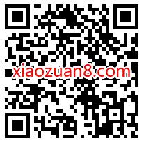 手机QQ超玩令等级,免费领取2天QQ超级会员奖励 QQ超级会员 免费会员VIP 活动线报 第2张 手机QQ超玩令等级,免费领取2天QQ超级会员奖励 QQ超级会员 免费会员VIP 活动线报 第2张