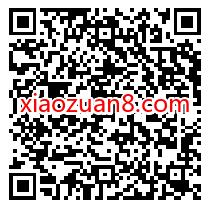 英雄联盟海克斯大劫案,开宝箱送2 188个Q币奖励 腾讯游戏 免费Q币 活动线报 第2张 英雄联盟海克斯大劫案,开宝箱送2 188个Q币奖励 腾讯游戏 免费Q币 活动线报 第2张