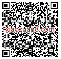 英雄联盟手游老用户开幸运宝箱送2 5元微信红包 腾讯手游 微信红包 活动线报 第2张 英雄联盟手游老用户开幸运宝箱送2 5元微信红包 腾讯手游 微信红包 活动线报 第2张