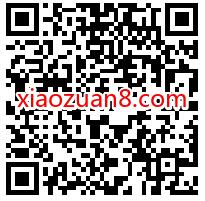 小米会员福利日抽奖，免费送7天豪华绿钻 QQ绿钻 QQ音乐豪华绿钻 免费会员VIP 活动线报  第2张