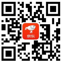 京东领取5元券,1元买7天爱奇艺VIP会员 免费视频会员 爱奇艺会员 免费会员VIP 活动线报 第2张 京东领取5元券,1元买7天爱奇艺VIP会员 免费视频会员 爱奇艺会员 免费会员VIP 活动线报 第2张