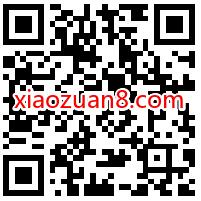 淘宝88会员88积分，1元购买15天优酷酷喵会员 优酷酷喵会员 优酷会员 免费会员VIP 活动线报  第2张