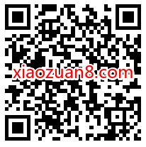 keep锤爆减压大挑战,领1个月芒果TV会员 免费芒果TV会员 芒果TV会员 免费会员VIP 活动线报 第2张 keep锤爆减压大挑战,领1个月芒果TV会员 免费芒果TV会员 芒果TV会员 免费会员VIP 活动线报 第2张