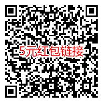 腾讯手游数码宝贝,试玩暴击抽奖送5元微信红包 腾讯手游 微信红包 活动线报 第3张 腾讯手游数码宝贝,试玩暴击抽奖送5元微信红包 腾讯手游 微信红包 活动线报 第3张