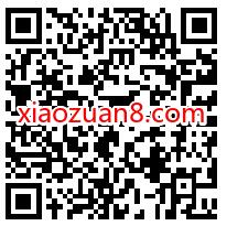 深圳工行周四金喜送达,抽奖送1 99元微信立减金 工行微信立减金 微信立减金 微信红包 活动线报 第2张 深圳工行周四金喜送达,抽奖送1 99元微信立减金 工行微信立减金 微信立减金 微信红包 活动线报 第2张
