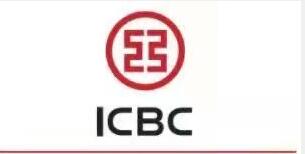 工商银行APP寻工行行徽AR，抽奖送10元微信立减金 工行微信立减金 微信立减金 微信红包 活动线报  第2张