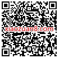 QQ飞车手游限时登陆礼，抽奖送2 100个Q币奖励 QQ飞车手游 免费Q币 活动线报  第2张