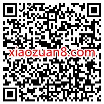 使命召唤老用户老战士登陆,抽奖送2 188元微信红包 微信红包 活动线报 第2张 使命召唤老用户老战士登陆,抽奖送2 188元微信红包 微信红包 活动线报 第2张