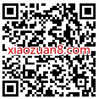 QQ我为你点靓,普通QQ升级靓号入口 QQ升级靓号 免费Q币 优惠福利 第2张 QQ我为你点靓,普通QQ升级靓号入口 QQ升级靓号 免费Q币 优惠福利 第2张