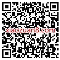 微公益365公众号填问卷抽奖送5元移动话费 免费移动话费 移动话费 免费话费 活动线报  第2张