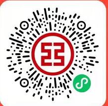 工行卡绑定微信小号,免费送5 10元微信立减金 工行微信立减金 微信立减金 微信红包 活动线报 第2张 工行卡绑定微信小号,免费送5 10元微信立减金 工行微信立减金 微信立减金 微信红包 活动线报 第2张