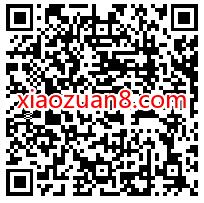 英雄联盟破晓杯夺冠庆典暴击送2 188个Q币奖励 腾讯手游 免费Q币 活动线报 第2张 英雄联盟破晓杯夺冠庆典暴击送2 188个Q币奖励 腾讯手游 免费Q币 活动线报 第2张