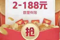 英雄联盟破晓杯夺冠庆典暴击送2 188个Q币奖励 腾讯手游 免费Q币 活动线报 第1张 英雄联盟破晓杯夺冠庆典暴击送2 188个Q币奖励 腾讯手游 免费Q币 活动线报 第1张