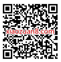 联通沃邮箱幸运扭蛋机，抽奖送1 1000元联通话费 免费联通话费 联通话费 免费话费 活动线报  第2张