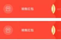 详细阅读:支付宝月月赚转账红包,做任务送随机转账红包 支付宝月月赚转账红包,做任务送随机转账红包