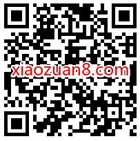 重返帝国游戏预约,部分人送3天QQ音乐豪华绿钻 绿钻会员 免费会员VIP 活动线报 第2张 重返帝国游戏预约,部分人送3天QQ音乐豪华绿钻 绿钻会员 免费会员VIP 活动线报 第2张