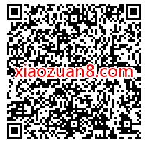 洛阳奇幻节拼图，0元价值210元隋唐洛阳套票 隋唐洛阳套票 优惠卡券 活动线报  第2张