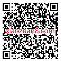 幻塔定档1216上线预约,抽奖亲测4个Q币券奖励 腾讯手游 免费Q币 活动线报 第2张 幻塔定档1216上线预约,抽奖亲测4个Q币券奖励 腾讯手游 免费Q币 活动线报 第2张