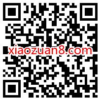 手机闪付开通pay，领10 5元券充值话费 免费话费 优惠卡券 活动线报  第2张