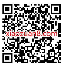 移动5G块签大转盘抽奖，抽奖送各大视频会员周卡 免费视频会员 爱奇艺会员 免费会员VIP 活动线报  第2张