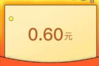 腾讯视频抢红包雨领会员，抽1-5天腾讯视频VIP