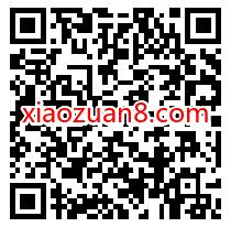 招商基金首次关注福利,送0.38 8.8元微信红包 微信红包 活动线报 第2张 招商基金首次关注福利,送0.38 8.8元微信红包 微信红包 活动线报 第2张