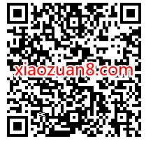 懒人畅听APP,免费领取3个月懒人畅听会员 懒人畅听会员 免费会员VIP 优惠福利 第2张 懒人畅听APP,免费领取3个月懒人畅听会员 懒人畅听会员 免费会员VIP 优惠福利 第2张