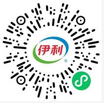 伊利会员福利社瓜分百万红包,新人送0.3元微信红包 微信红包 活动线报 第2张 伊利会员福利社瓜分百万红包,新人送0.3元微信红包 微信红包 活动线报 第2张